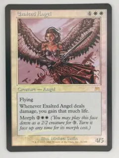 MTG 黄昏の番人/Twilight Shepherd 英foil - メルカリ