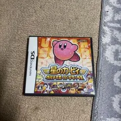 星のカービィ ウルトラスーパーデラックス