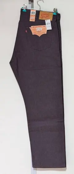 リーバイス LEVIS501 カラーデニムパンツ ビッグ w44 新品未使用 