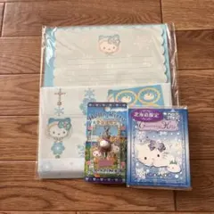 新品未使用　Hello Kitty レターセット　北海道限定キーホルダー、メモ