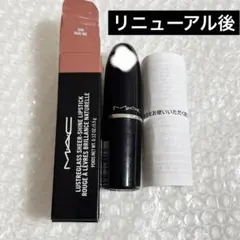 MAC ラスターガラスシアーシャインリップスティック 508 ハグミー マックのサムネイル