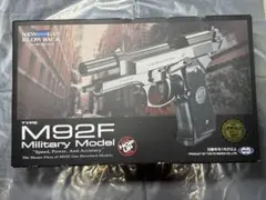 2026年最新】サバゲー引退の人気アイテム - メルカリ