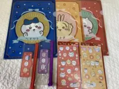 ちいかわ　キャンドゥ　クリアファイル　ペンケース　シール