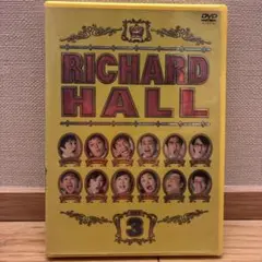 2026年最新】リチャードホール dvd boxの人気アイテム - メルカリ