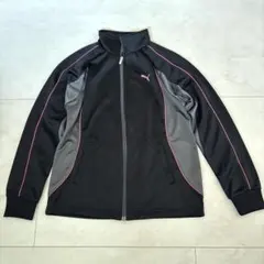 【PUMA プーマ 】ジャージ 上のみ、ブラックとグレーにピンクアクセント、S