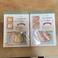 Item thumbnail for item 82cb8322-f385-4be6-b408-02b85cb36a63