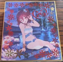 2026年最新】オンゲキ 茜の人気アイテム - メルカリ