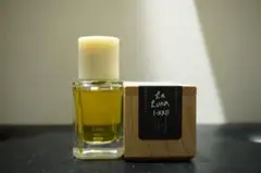 フエギア 1833 バジェ デ ラ ルナ レア 50ml 香水 パルファン 希少