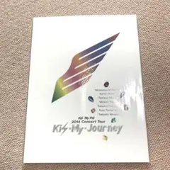キスマイ 2014 Kis-My-Journey パンフレット