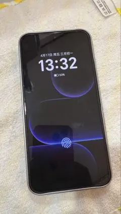 極美品iPhone15Promax 256G/US/100%/物理sim 2枚 - メルカリ