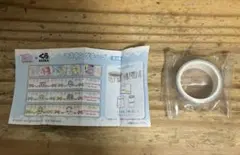 くら寿司　ビッくらポン　キャッチ！ティニピン　マスキングテープ