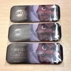 鱗滝　レンチキュラーロング缶バッジ3点セット　鬼滅の刃　ufotable