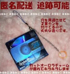 Item thumbnail for item 266a7a5d-f247-4fce-8e7c-f85908ebfffb