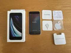 Item thumbnail for item 54836f93-4361-4db1-baac-685bc24ad5e3