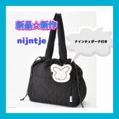 70周年 ミッフィナインチェキルティングトートバック新品