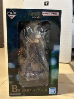 呪術廻戦一番くじ　渋谷事変参　B賞伏黒恵