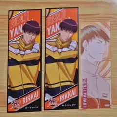 新テニスの王子様 柳蓮二 ステッカーセット