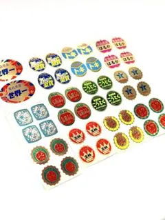 さかな様 リクエスト 2点 まとめ商品