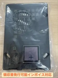 Item thumbnail for item 1d1336a9-3a01-4da1-87d5-f0f6168bb46d