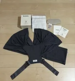 【美品】Konny コニー 抱っこ紐 FLEX （XS-XL）