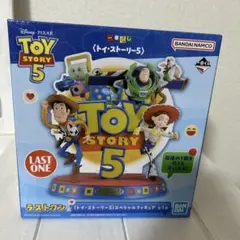 一番くじ トイ・ストーリー5 ラストワン賞 スペシャルフィギュア