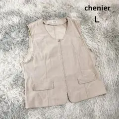 【chenier】フルジップベスト Ｌ ベージュ 防寒対策 婦人 フラップケット