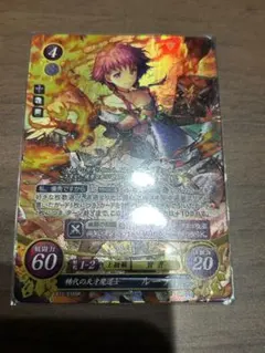 ファイアーエムブレム サイファ B11-016SR 稀代の天才魔道士 ルーテ