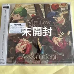 ・x・うさうさ プロフ必読様 リクエスト 3点 まとめ商品