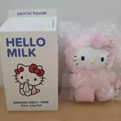 サンリオ ハローキティ ぬいぐるみ キーホルダー付き