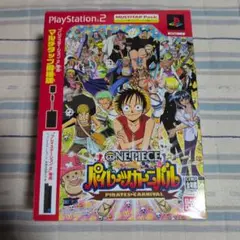 ONEPIECE パイレーツカーニバル　 マルチタップ同梱版　プレステ2専用