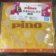 BANDAI Pino タオルハンカチのサムネイル