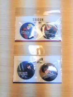 TRIGUN トライガン AMOCAFE トレーディング缶バッジ ヴァッシュ - メルカリ