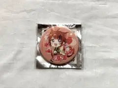 莉犬くん 缶バッジ 2024NewYear 白王子 48個セット すとぷり 莉犬くん 缶バッジ 2024NewYear 王子様衣装 - メルカリ