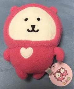 ナガノキャラクターズ しーぷわぬいぐるみ ナガノのくま〜らぶ〜