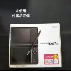 dsill  新品未使用　ダークブラウン