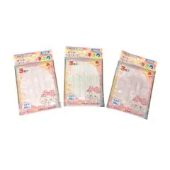 キッズサイズデザインマスク 3枚入り×3袋