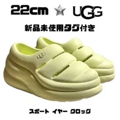 ＜新品＞UGG アグ【22cm】厚底サンダル