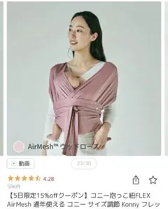 Item thumbnail for item 49e8b3dd-5799-431c-b02f-585787b86522