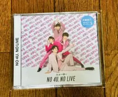 ふぉ〜ゆ〜 10周年CDケース ふぉ〜ゆ〜 10周年 CDケース 新品未開封 - メルカリ