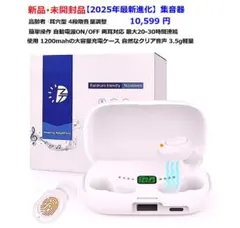 Item thumbnail for item 2dc90dcf-45ac-4507-83f7-cb09ab269f63