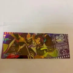 あんスタ 中国限定 ホログラム 観覧記念チケット 忍