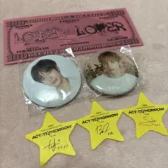 カンテヒョン×ヒュニンカイ　TXT 缶バッジ