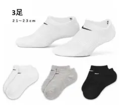 【新品未使用】　Nike ノーショウ ソックス 3足セット 21〜23cmのサムネイル
