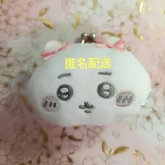 【匿名配送】ちいかわ　ミニがまぐち　リボン　アミューズメント景品