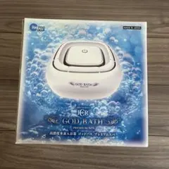 2025年最新】ゴッドスパの人気アイテム - メルカリ