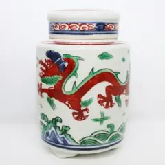 茶入 碧雲 銘　京焼煎茶道具　煎茶 道具 茶壺