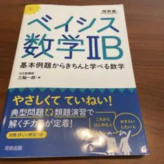 SKSK1様 リクエスト 3点 まとめ商品