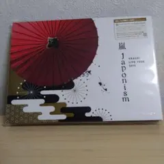 嵐　Japonism Blu-ray 初回プレス仕様