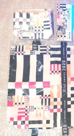 嵐 アラフェス 2020 at 国立競技場  グッズ 3点セット