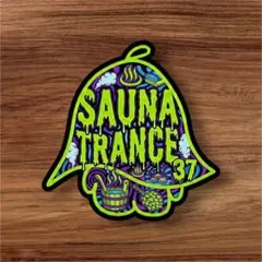 Item thumbnail for item 21d13695-bb0a-4a74-8456-7e43e7eb5626